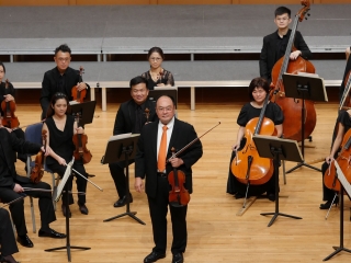 Staigmena Lietuvos publikai – „Muzikiniai linkėjimai iš Taivano“