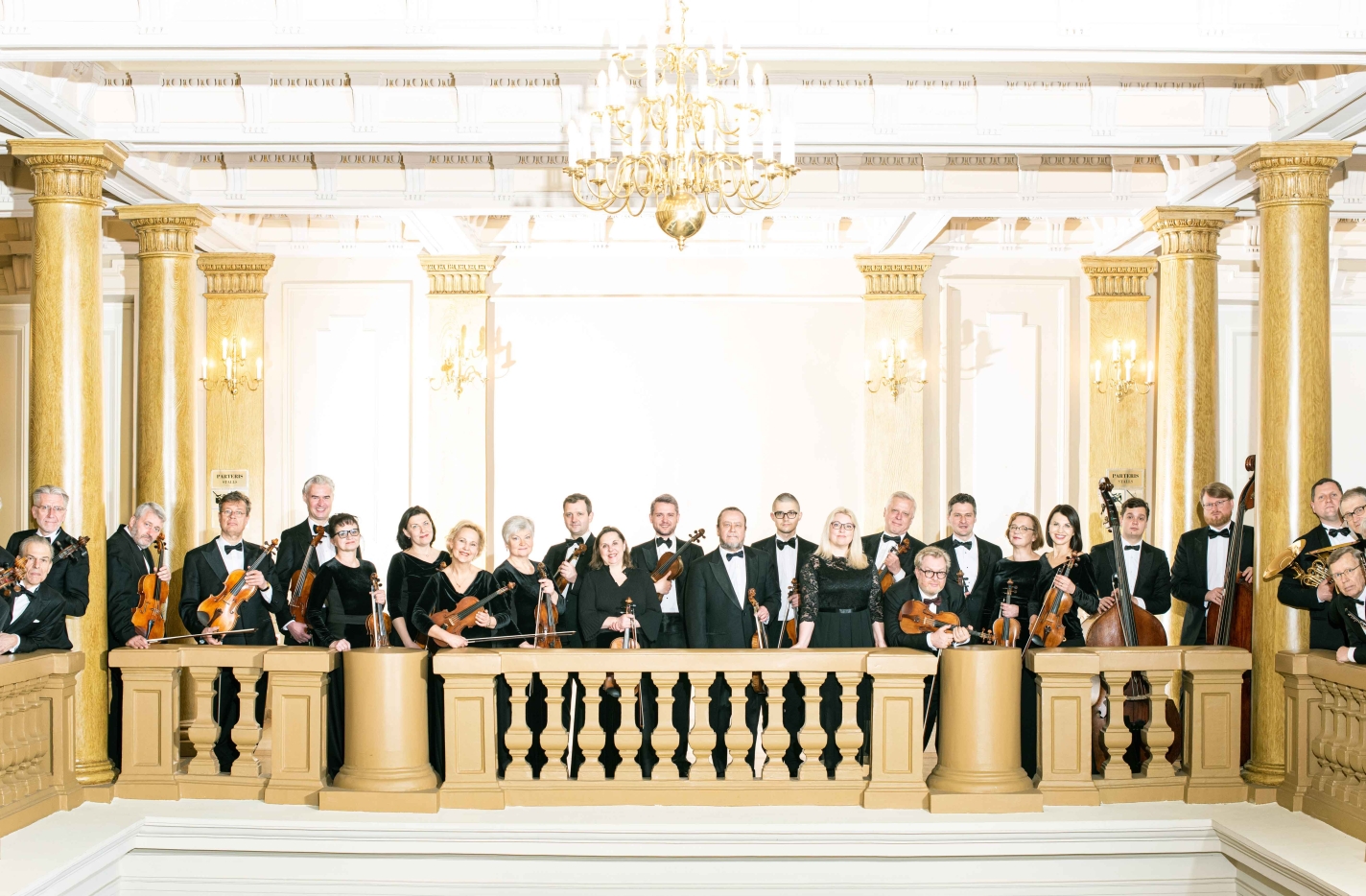Orkestro muzikos vakaras