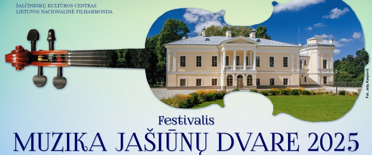 Muzika Jašiūnų dvare