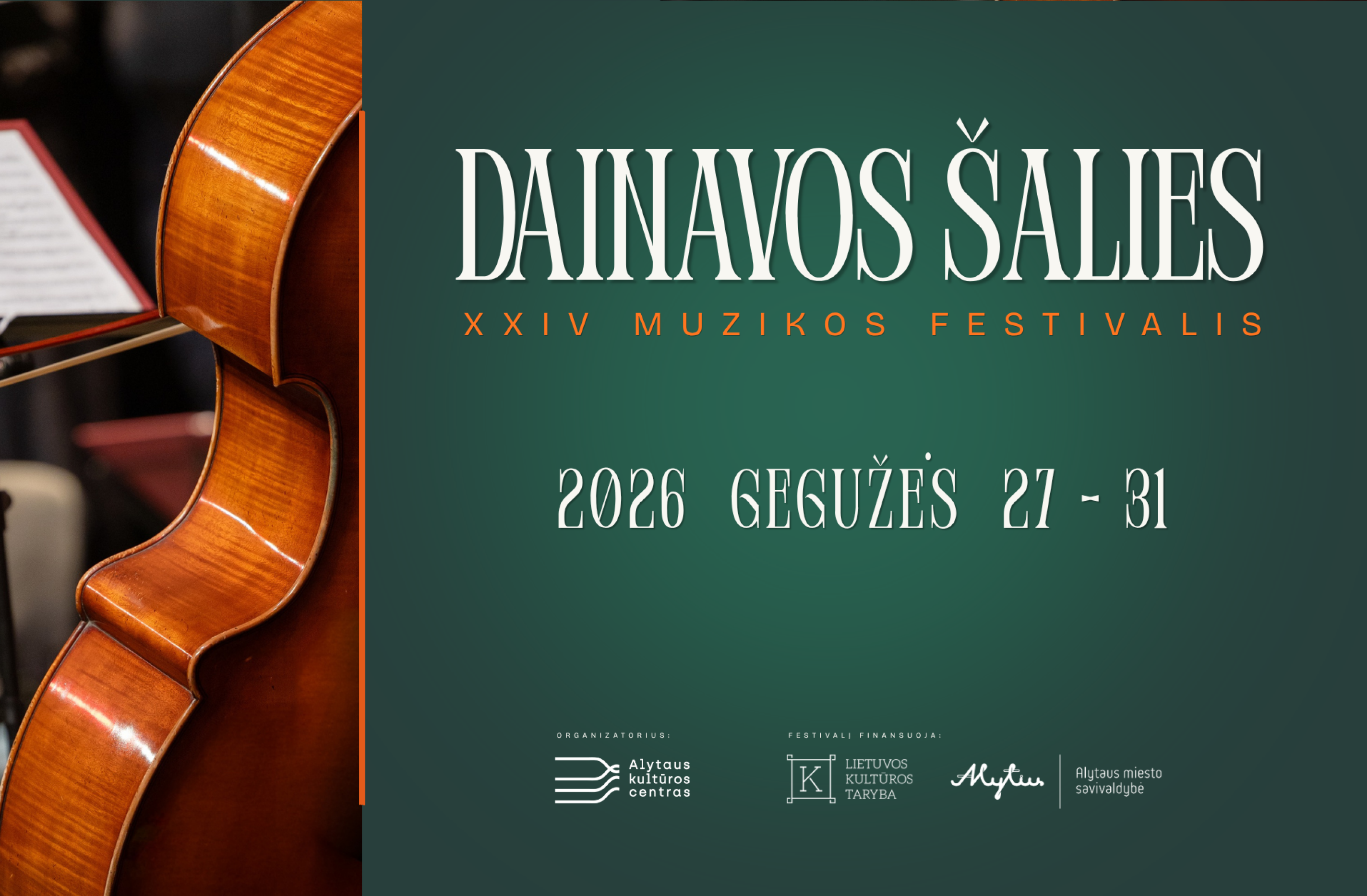 Dainavos šalies muzikos festivalis