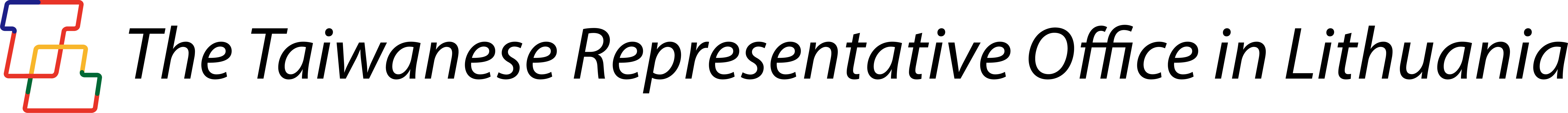 Taivaniečių atstovybė Lietuvoje